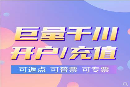 百度广告推广案例：助力企业快速成长