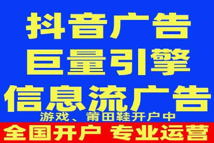 百度竞价托管公司助力企业快速占领市场
